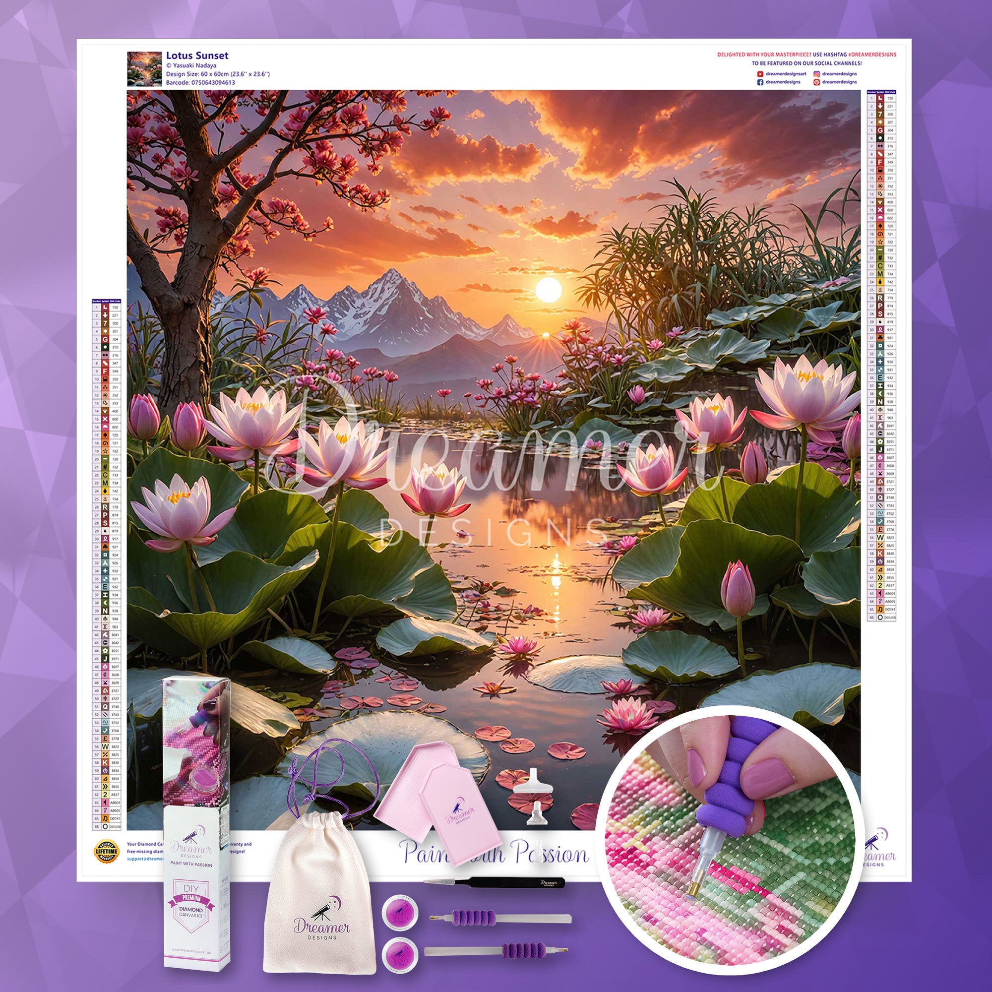 Lotus Sunset Purple Graphic