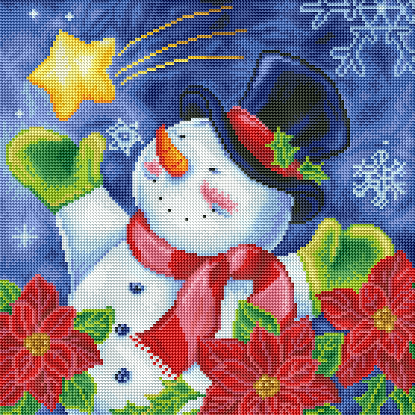 Starshine Snowman