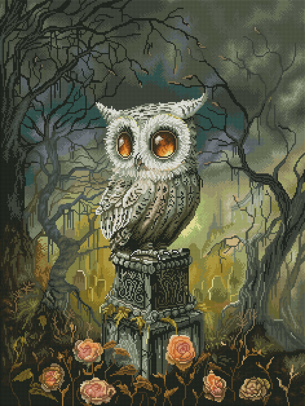 The Watcher