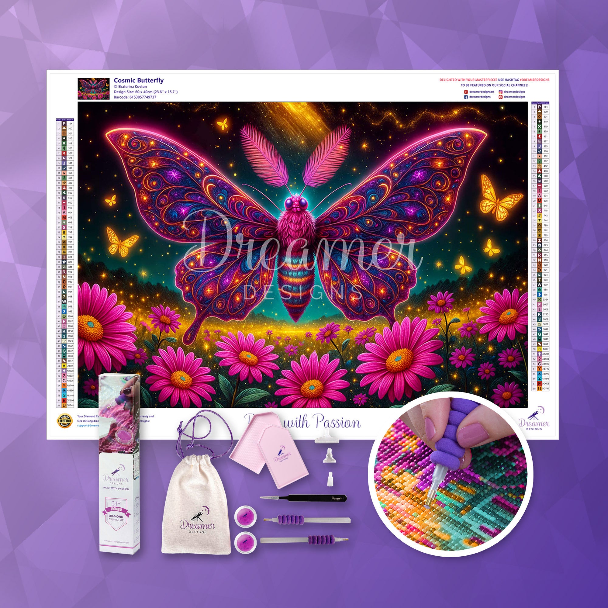 Cosmic Butterfly – Dreamer Designs