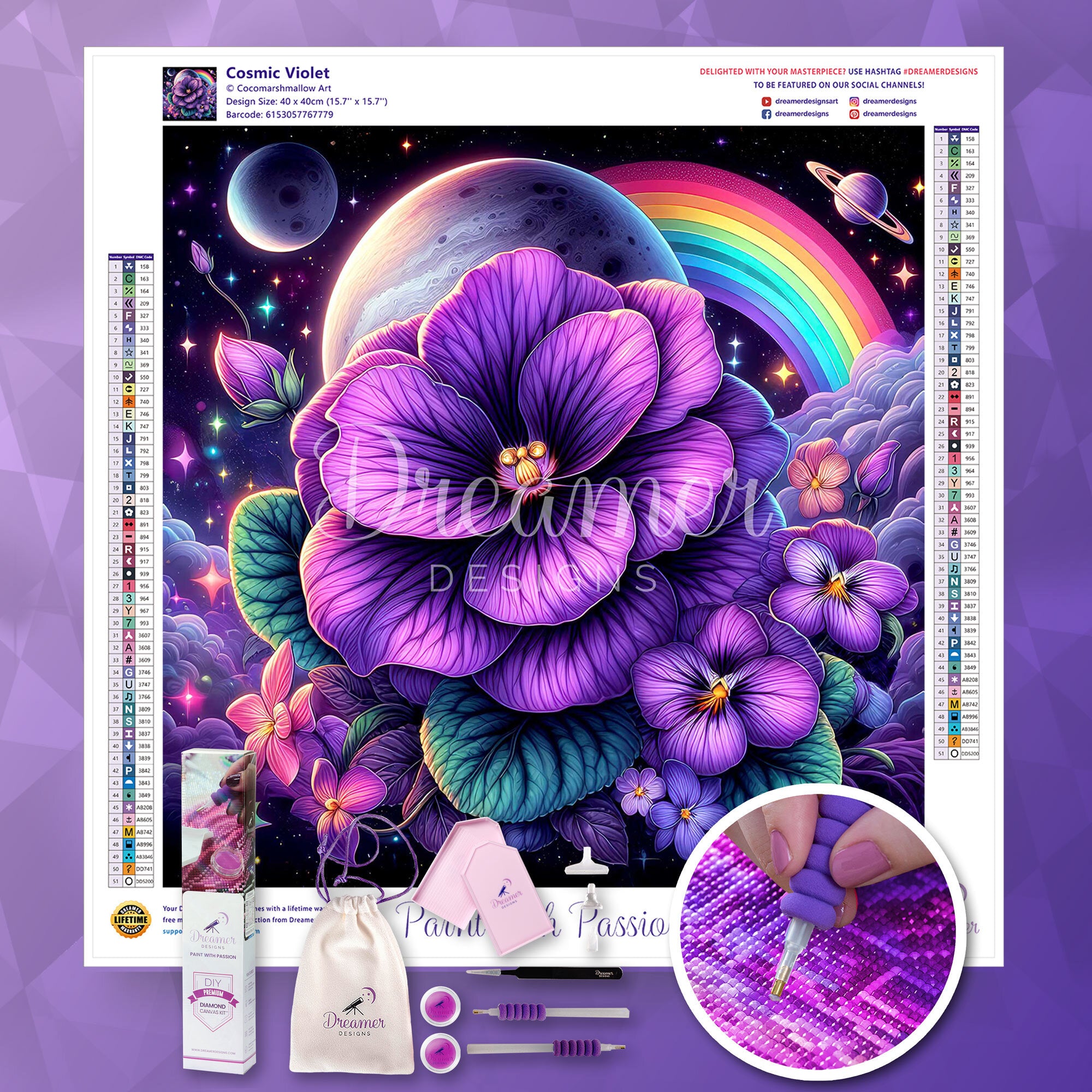 Cosmic Violet – Dreamer Designs